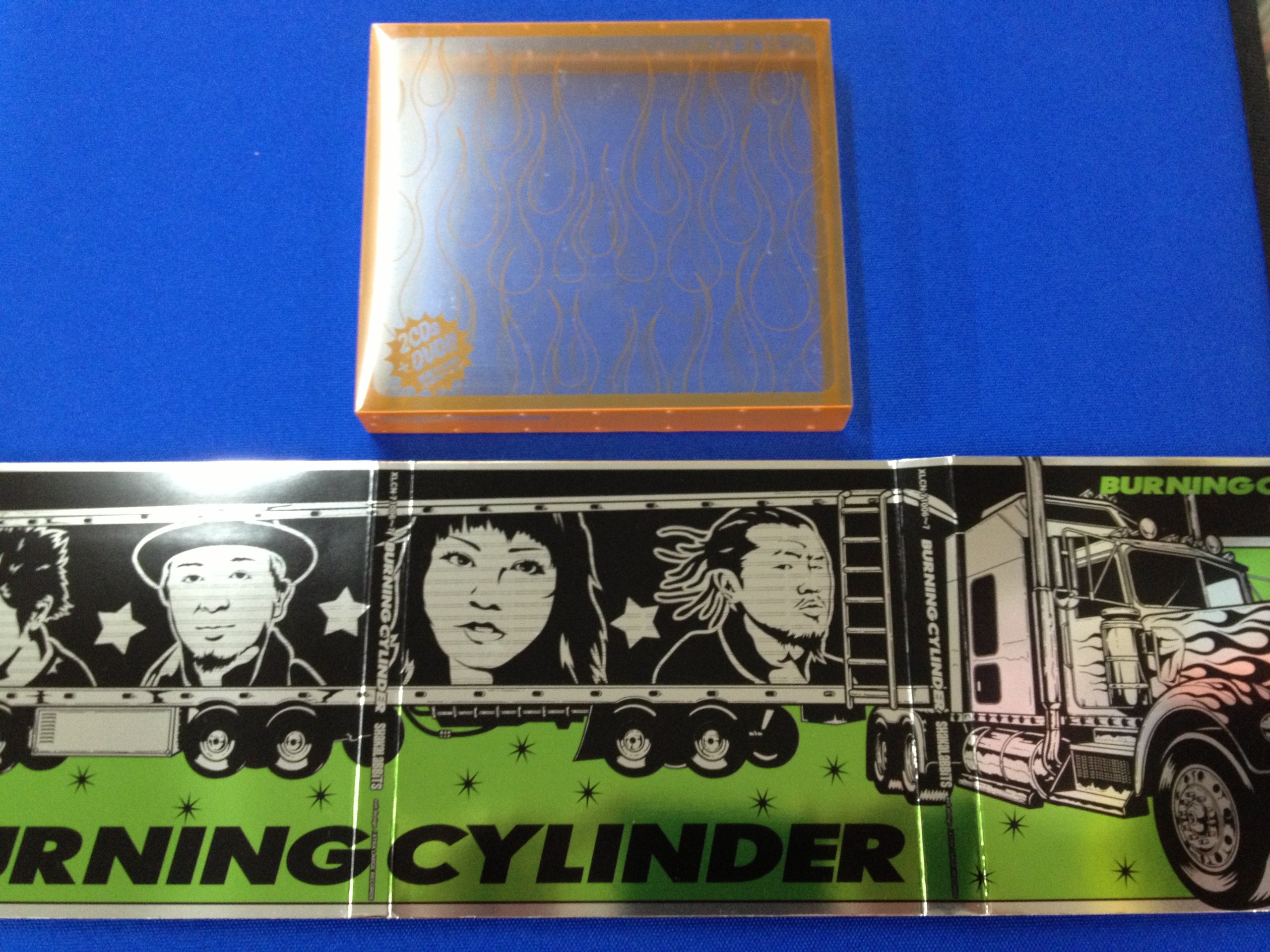 Amazon.co.jp: シャカラビッツ バーニングサイリンダー : おもちゃ